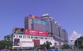Super 8 Hotel Beihai Bei bu Wan Square